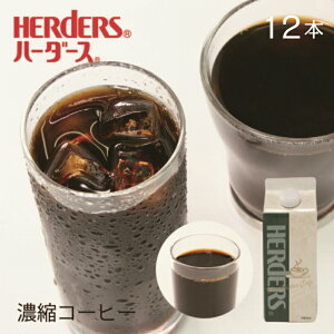 n[_[X ZkR[q[yƖp500ml×12{Zbgz Zk  ACXR[q[