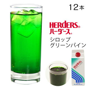 n[_[X i~LT[ O[pCyƖp@500ml×12{zFFO[ @FpCpC pCibv  Vbv x[X  O[ Jt 