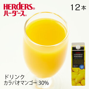 n[_[X JoIE}S[@ʏ`30%yƖp1,000ml×12{z}S[W[X hN Ɩp 썑