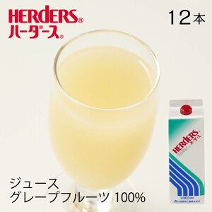 n[_[X 100%O[vt[cW[XyƖp@1,000ml×12{zO[vt[c W[X hN ZkҌ