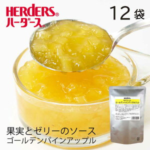 n[_[X itBbgS[fpCAbvWyƖp@500g×12ܓz[[ pCibv pC W gbsO \[X ʕ t[c