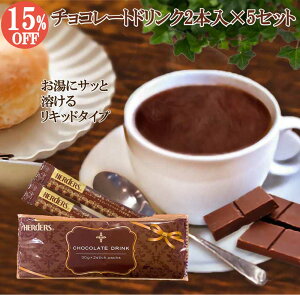 n[_[X `R[ghNi5{߁j2{×5Zbg SzbgRRA RRA XeBbN `R[g v`Mtg  `R[g\[X `R Vbv JJI 