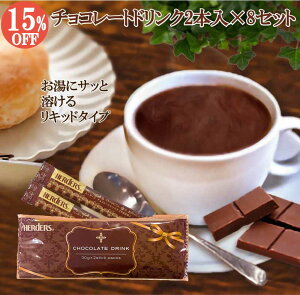 n[_[X `R[ghNi5{߁j2{×8Zbg SpbN v[g `R[g\[X `R\[X Vbv `RVbv JJI Lbh RRA J mx