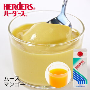 n[_[X 炩[Xx[X}S[ 500ml[X fU[g ptF XC[c Ɩp