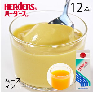 n[_[X 炩[Xx[X }S[yƖp@500ml×12{z[X fU[g ptF XC[c 