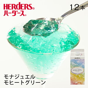 n[_[X iWG q[gO[y720ml×12{ ƖpzC q[g ~g  O[ [[ [[܂Ƃߔ [[ W [[hN NbV[[ t[