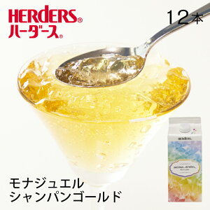 n[_[X iWG VpS[hy720ml×12{ ƖpzXJbg Vp F CG[ [[ [[܂Ƃߔ [[ W [[hN NbV[[ t[