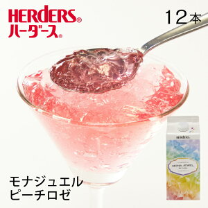 n[_[X iWG s[`[y720ml×12{ Ɩpz  s[` x[j sN [[ [[܂Ƃߔ [[ W [[hN NbV[[ t[c[[ \