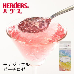 n[_[X iWGs[`[ 720ml  s[` x[j sN [[ [[܂Ƃߔ [[ W [[hN NbV[[ t[c[[ \tg[[ 