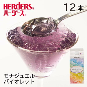 n[_[X iWGoCIbgy720ml×12{ Ɩpz ь Abv oCIbgtBY  p[v nEB [[ [[܂Ƃߔ [[ W [[hN 