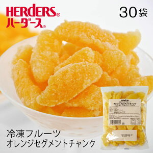 冷凍フルーツ 業務用の人気商品 通販 価格比較 価格 Com