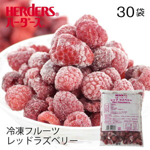 冷凍フルーツ 業務用の人気商品 通販 価格比較 価格 Com 冷凍フルーツ 業務用の人気商品 通販 価格比較 価格 Com