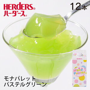 n[_[X@ipbgy720mlzy720ml × 6{zy720ml × 12{z[[ [[܂Ƃߔ [[ W [[hN NbV[[ t[c[[ \tg[[ ރ[[ h