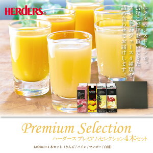 J-15 یMtgZbg v~AZNVy1000mlX4{z(v~AW[XEhNZbg){B͑W[X hN }S[ X Abv s[`   