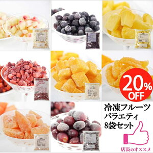 Ⓚt[cn[_[X IQFt[c oGeB8܃Zbg{B͑ł̉iIⓀHi ACX ʕ }S[ Xgx[   C`S u[x[ pCibv pC