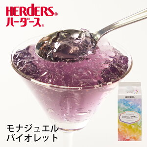 n[_[X iWGoCIbg 720ml ь Abv oCIbgtBY  p[v nEB [[ [[܂Ƃߔ [[ W [[hN NbV[[