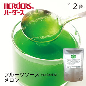 n[_[X gbsO`CX yƖp@500g×12ܓz[Og P[L  ʓ gbsO \[X ʕ t[c fU[g XC[c