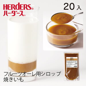 n[_[X iI[ Ă Ⓚ yƖp 420ml×20zĂ Ĉ ₫  ~N  Vbv ܂  hN
