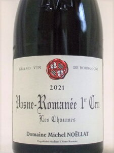 21H[kE}lEv~GENgEV[h[2021]/h[kE~VFEmG