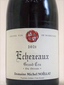 21GVF][[2021]/h[kE~VFEmG