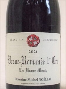 21H[kE}lEv~GENgE{[h[2021]/h[kE~VFEmG