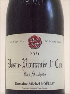 21H[kE}lEv~GENgEXVh[2021]/h[kE~VFEmG