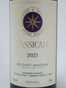 21TbVJCA[2021]