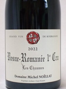 22H[kE}lEv~GENgEV[h[2022]/h[kE~VFEmG