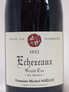 22GVF][[2022]/h[kE~VFEmG