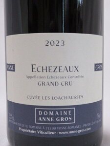 23GVF][gAV[Xh[2023]/h[kEAkEO