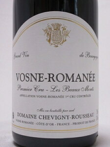 23H[kE}lEv~GENEE{[E[2023]/VBj[E\[