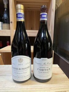 ჁIEJ~[Rg NEjF[2021]C\[⃔H[kE}l EVEyh[2023]2{Zbg