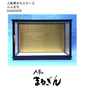 yKXP[Xzl iF72×34×44cm) l`P[X ЂȃP[X ؖڍl`P[X lP[X hgP[X P[X