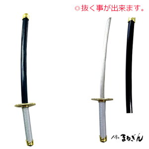 yl`zij 12.5cm e̓ l`ؖڍݐl` nl`p Ɛl` Ɛl` ܌l` q叫 