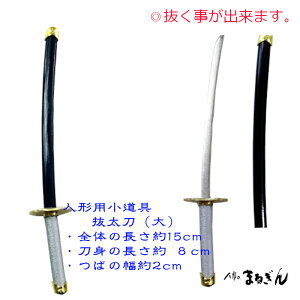 yl`zij 15cm l` l`ؖڍݐl` nl`p Ɛl` Ɛl` ܌l` q叫 