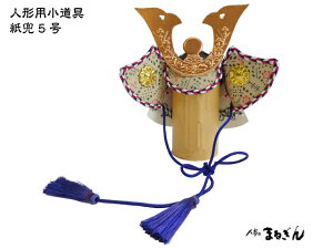yl`z5 L`̍6cm ̌a4.5cm nl`p l` ܌l` q叫