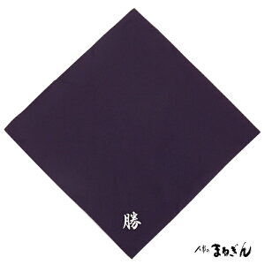 ytizގсiӂj28cmp nɁwxij ʂ𖳒n(ʂ̏o܂) [߂̐ߋ  ܌l` Pi ߋ