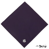 【兜付属品】紫地に『勝』字入り 1尺1寸（約33cm）※正面を無地に(二通りの飾り方が出来ます) 端午の節句…