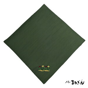 ytizގсiӂjO[nɎhJ Ҋ 12 34cm [߂̐ߋ  ܌l` Pi ̕z