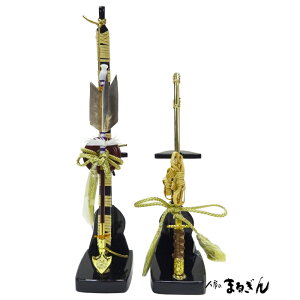 y|z9 | ij1{y悻27.5cmz|@|@@܌l`@[߂̐ߋ Z@@e@܌l`p