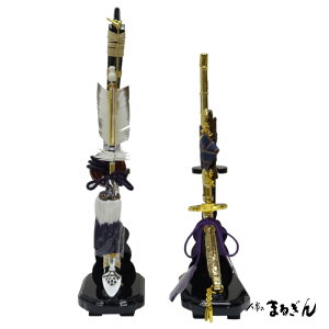 y|z11 |  1{y36cmz| |  ܌l` [߂̐ߋ Z  e ܌l`p