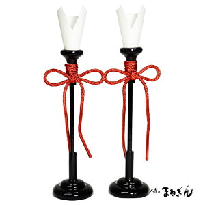 y ƂEC 傭zؐy13cmziȂj   Pi Ƃ 傭 ǂ ЂȂܕti