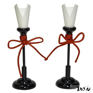 y ƂEC 傭zؐy10cmziȂj   Pi Ƃ 傭 ǂ ЂȂܕti