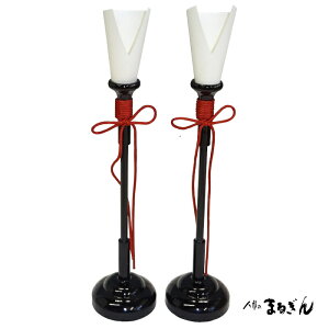 y ƂEC 傭zؐy24cmziȂjl`Pi  ǂ ЂȂܕti