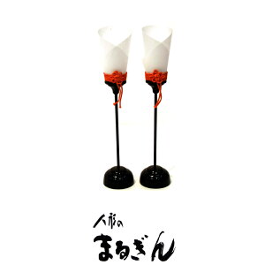 yECzdrLEDR[hX vX`bNy24cmz  C ЂȂܕti ЂȂ܂̂