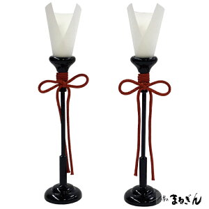 y ƂEC 傭zؐ 15cmiȂjl`Pi  ǂ ЂȂܕti