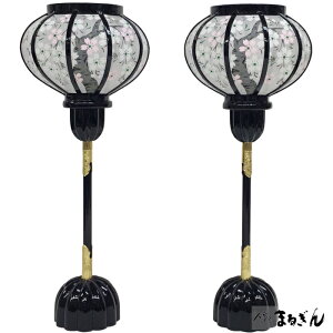 ��4/4(�y)20���`�}���\�����|10�{���y�ᓴ�i�ڂ�ڂ�j�z�ɏ� �ؐ���^LED�R�[�h���X�ڂ�ڂ�i�d�r���j�e���^ ��y����37cm�z ������ �ᓴ �ڂ�ڂ� �C�� ���ЂȂ��ܕt���i ���ЂȂ��܂̂���