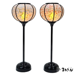 �y�ᓴ�i�ڂ�ڂ�j�zLED�R�[�h���X�ڂ�ڂ�i�d�r���j27cm �Ȃ� �g�~���~ LED�R�[�h���X�y����27cm�z������ �ᓴ �ڂ�ڂ� ���ЂȂ��ܕt���i ���ЂȂ��܂̂�����