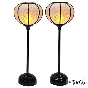 �y�ᓴ�i�ڂ�ڂ�j�z�Ȃ� ���n�� �y����30cm�zLED �R�[�h���X�i�d�r���j ������ �ᓴ �ڂ�ڂ� �C�� ���ЂȂ��ܕt���i ���ЂȂ��܂̂�����