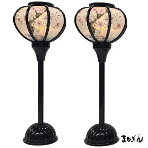 ��4/4(�y)20���`�}���\�����|10�{���y�ڂ�ڂ�z�����ڂ�ڂ� LED�R�[�h���X�i�d�r���j��� �y����18cm/21cm�z �ᓴ �C�� �ڂ�ڂ� ������ �P�i �R�[�h���X �d�r�� ���ЂȂ��ܕt���i ���ЂȂ���